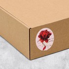 Наклейки на подарки «Любовь», цветы, 9 × 16 см (5 шт) - фото 802883977