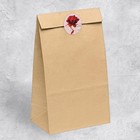 Наклейки на подарки «Любовь», цветы, 9 × 16 см (5 шт) - фото 802883978