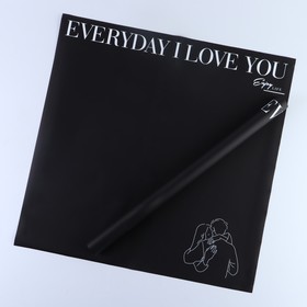 Плёнка двухсторонняя «Love you», черный, 56 × 56 см