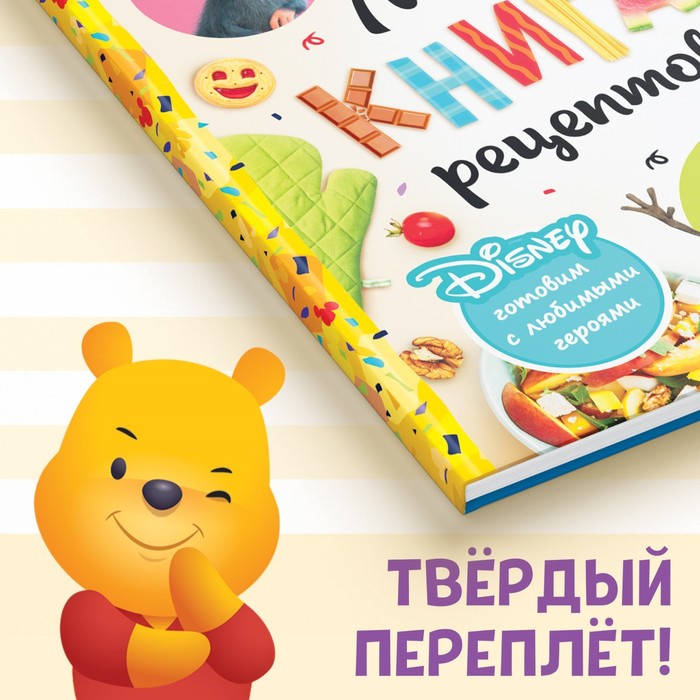 Телзап 80 Купить В Екатеринбурге