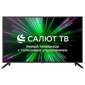 Телевизор BQ 50SU02B, 50", 3840x2160, DVB-T2/S/S2, HDMI 3, USB 2, SmartTV, чёрный