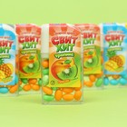 Сахарное драже "Свит хит" тропикс ассорти, 12 г (30 шт) - фото 802887449
