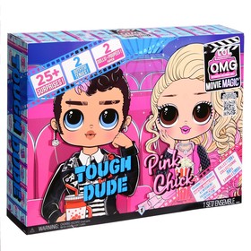 Набор Movie Magic OMG 2-Pack, L.O.L. Surprise