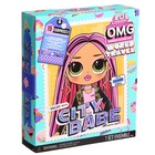 Кукла L.O.L. Surprise "OMG Travel Doll- City Babe", серия Трэвэл - Сити Бейб 576587 - фото 6444628
