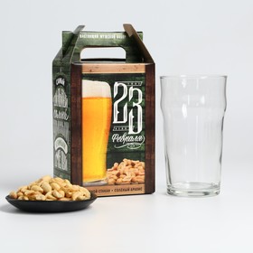 Подарочный набор «23 февраля»: пивной стакан 570 мл., солёный арахис 100г.
