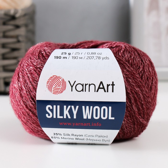 Мерино вул 202. Silk Wool.