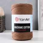 Пряжа "Macrame Cotton" 20% полиэстер, 80% хлопок 225м/250гр (788 коричневый) 9464985 - фото 6250225