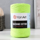 Пряжа "Macrame Cotton" 20% полиэстер, 80% хлопок 225м/250гр (801 ярк.салат) 9464994 - фото 6250259