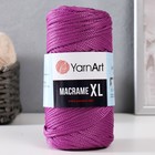 Пряжа "Macrame XL" 100% полиэстер 130м/250г (161 лиловый) 9465022 - фото 6250369