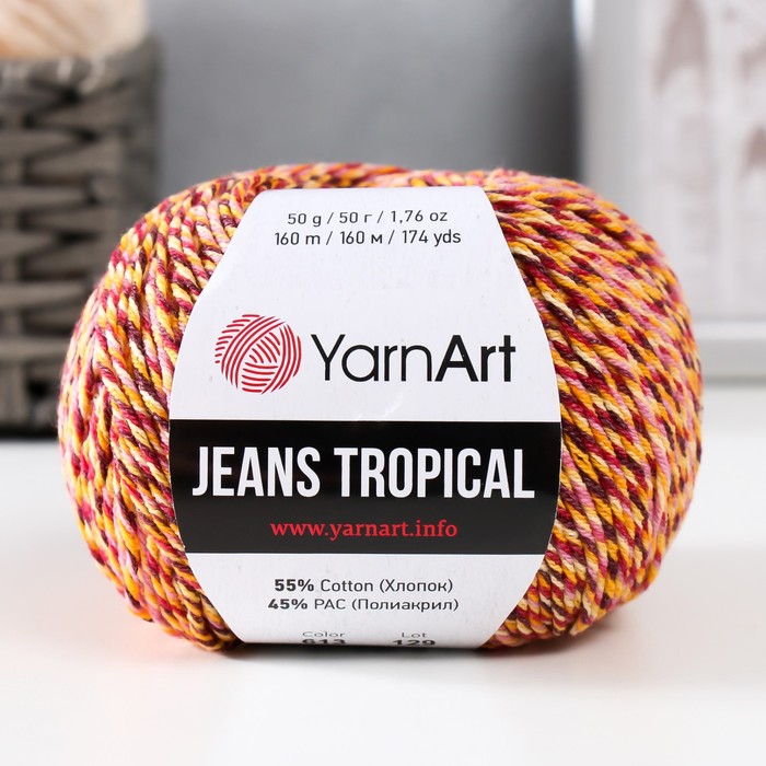 Пряжа "Jeans Tropical" 55% хлопок, 45% полиакрил 160м/50гр (613 желтый-бордо) - фото 5275426