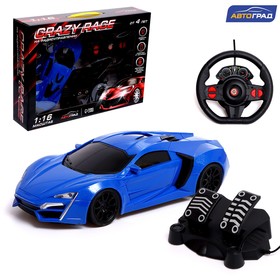 {{productViewItem.photos[photoViewList.activeNavIndex].Alt || productViewItem.photos[photoViewList.activeNavIndex].Description || 'Машина радиоуправляемая RACE, 1:16, педали и руль, работает от батареек, цвет синий'}}