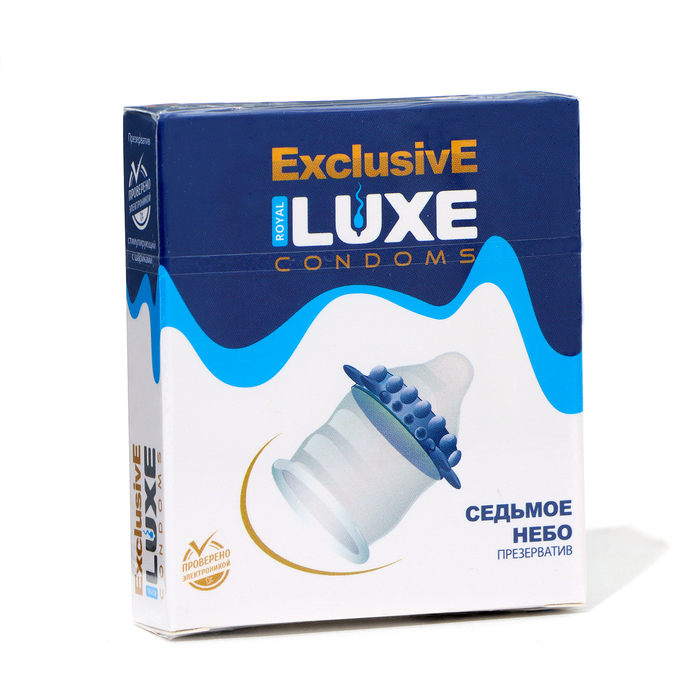 Презервативы «Luxe» Exclusive Седьмое небо, 1 шт