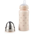 Термобутылочка Happy Baby, с силиконовой соской и соской-поильником, 200 мл, песочная - фото 6528781