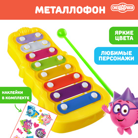 Металлофон фигурный «Смешарики», цвета МИКС в Донецке