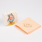 Полотенце Этель  "Принцесса Тиффани" 30х60 см, цвет  персиковый, 100% хлопок, 320 гр/м2 - фото 802899216