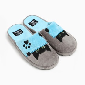 Тапочки женские, размер 37