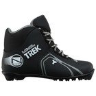 Ботинки лыжные TREK Level 4, NNN, искусственная кожа, р. 40, цвет чёрный, лого серый - фото 6489748