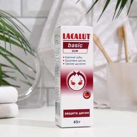Зубная паста Lacalut  basic gum, 65 г