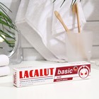 Зубная паста Lacalut basic gum, 75 мл - фото 6216492