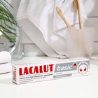 Зубная паста Lacalut  basic white, 75 мл - фото 6216494