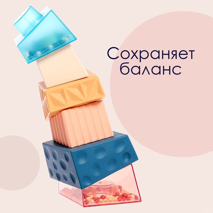 Пирамидка cubika ld-10 14989. Пирамидка башня. Пирамида башня игрушка. Стром / игра пирамида "башня". Пирамида башня игрушка.