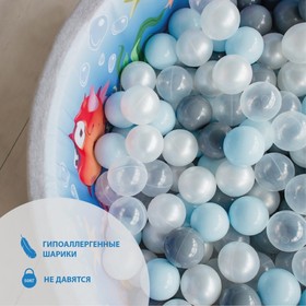 A set of balls is 100 pieces, colors: light blue, silver, white mother of pearl, transparent