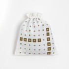 Купальник женский«Sport» слитный MINAKU цвет чёрный, размер 46 - фото 802927978