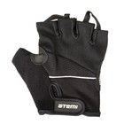 Перчатки для фитнеса Atemi AFG04S, черные, размер S - фото 8280573