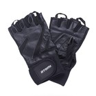Перчатки для фитнеса Atemi AFG05XL, черные, размер XL - фото 7489754
