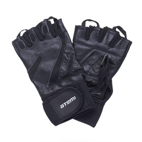 Перчатки для фитнеса Atemi AFG05XL, черные, размер XL