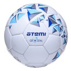 Мяч футбольный ATEMI CRYSTAL, PVC, бел/темно син, размер 4, р/ш, окруж 65-66 - фото 8298706