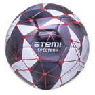 Мяч футбольный Atemi SPECTRUM, PVC, бел/сер, размер 5, р/ш, окруж 68-70 - фото 8055510
