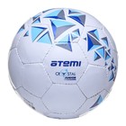 Мяч футбольный ATEMI CRYSTAL JUNIOR, PVC, бел/син/гол, размер 5, 7-10лет, р/ш, окруж 68-70 - фото 7901447