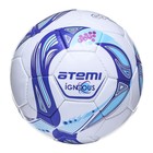 Мяч футбольный Atemi IGNEOUS, PU/PVC 1.3mm, бел/cиний/голуб, р.3, р/ш, 32 п , окруж 60-61 - фото 7959161