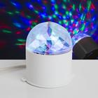 Light fixture crystal ball diameter 7.5 cm V220 WHITE