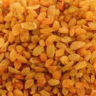 Изюм "Голден", 1кг - фото 802953069