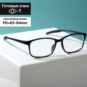 Готовые очки Farfalla 922, цвет чёрный (-1.00)