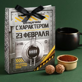 Подарочный набор «23 февраля»: кофе молотый со вкусом лесного ореха 50 г, конфеты со вкусом мяты 100 г.
