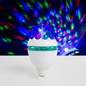 Лампа хрустальный шар d=8 см, с подвесом 220V Бишкек Лампа хрустальный шар d=8 см, с подвесом 220V Ош