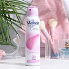 Дезодорант-антиперспирант MALIZIA серии Fresh Care Perfect Touch, 150 мл - фото 6241807