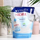 Мыло жидкое NIDRA с молочными протеинами, 1000 мл - фото 6241892