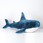 Шкура мягкой игрушки «Акула», блохэй, 100 см - фото 6251720