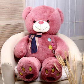 Шкура мягкой игрушки «Мишка», 115 см