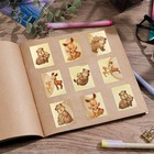 Наклейки бумажные «Олень и медвежонок», c раскраской на обороте, 11 × 15,5 см (5 шт) - фото 802957146