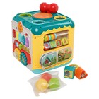 Развивающий игровой центр Everflo Activity Cube HS0460988, разноцветный - фото 7252905