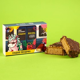 Шоколадные конфеты «Остановка», с карамелью, арахисом и криспи, 60 г.