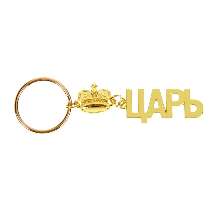 Чокомарт В Алматы Интернет Магазин