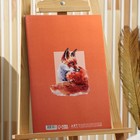 Бумага для акварели А3, 10 л., 200 г/м2 - фото 803097220