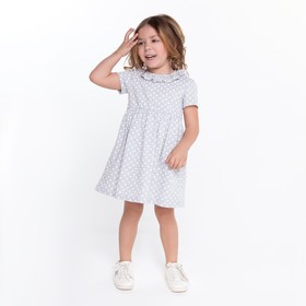 Платье для девочки, цвет серый, рост 98-104 см