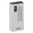 Внешний аккумулятор Hiper EP 30000, 30000 мАч, 3A, 4USB, QC, PD, дисплей, белый - фото 7528773